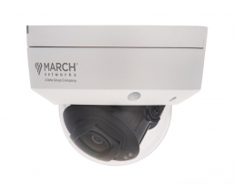 41512-101 - EL5 IR Dome Camera